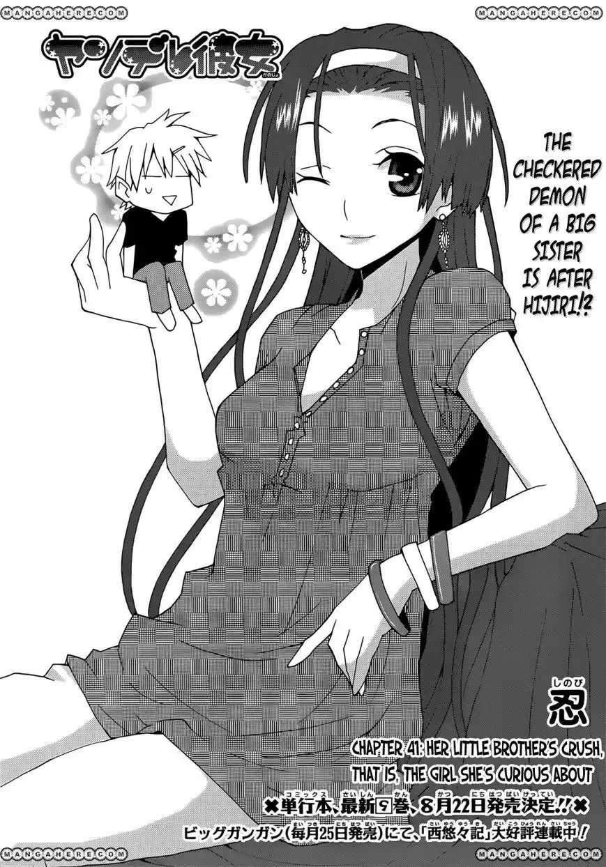 Yandere Kanojo Chapter 41.1 2